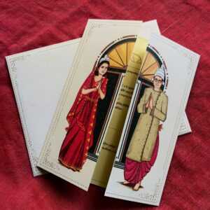 Custom Invitation Card